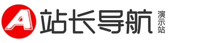 河北省石家庄市行唐县统历海注电气有限公司